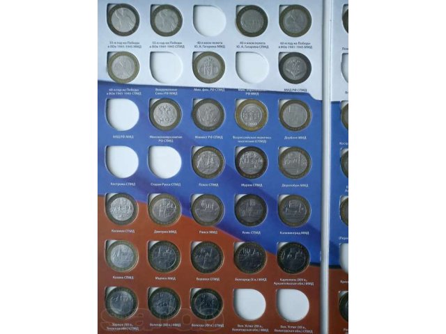 Монеты в городе Каменск-Уральский, фото 3, стоимость: 6 000 руб.