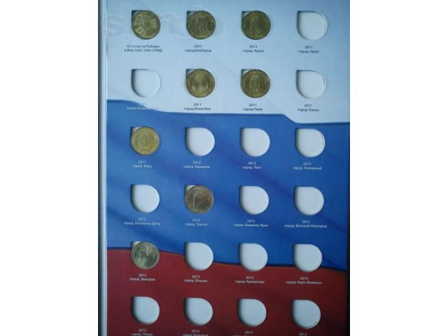 Монеты в городе Каменск-Уральский, фото 4, Другое