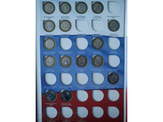 Монеты в городе Каменск-Уральский, фото 5, Свердловская область