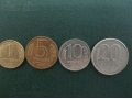 Монеты 1992- 93гг. в городе Сургут, фото 1, Ханты-Мансийский автономный округ