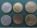 Монеты в городе Сургут, фото 1, Ханты-Мансийский автономный округ