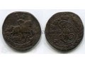 монета в городе Набережные Челны, фото 1, Татарстан