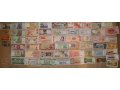 Деньги мира в городе Тверь, фото 1, Тверская область
