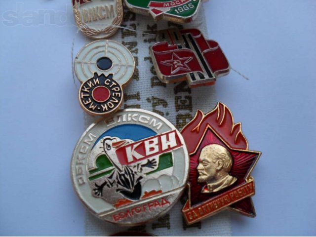 Продаю значки в городе Камышин, фото 8, Волгоградская область