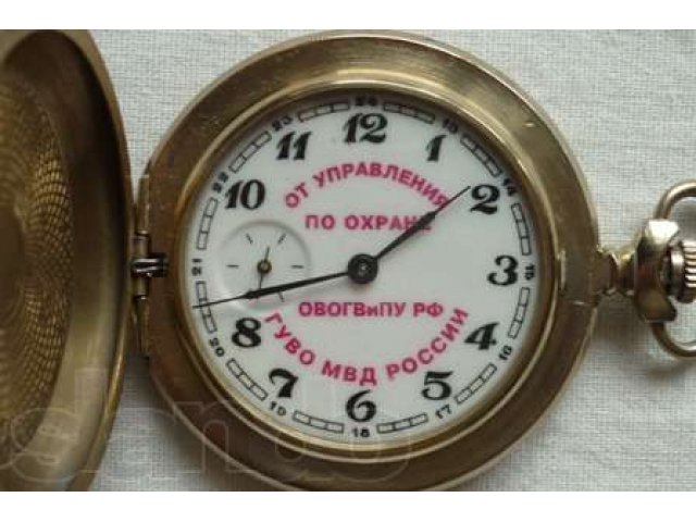 Часы карманные подарочные в городе Ставрополь, фото 2, стоимость: 2 100 руб.