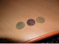 Продам, обменяю редкие монеты 10 копеек С-П 2001 года!!! в городе Биробиджан, фото 2, стоимость: 1 500 руб.