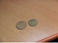 Продам, обменяю редкие монеты 10 копеек С-П 2001 года!!! в городе Биробиджан, фото 3, Другое