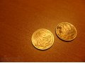 Продам, обменяю редкие монеты 10 копеек С-П 2001 года!!! в городе Биробиджан, фото 5, стоимость: 1 500 руб.