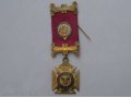Старинный масонский орден,Серебро. в городе Лабинск, фото 1, Краснодарский край
