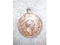 Продам медаль за взятие Парижа 1814Г в городе Прокопьевск, фото 5, стоимость: 1 руб.