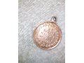 Продам медаль за взятие Парижа 1814Г в городе Прокопьевск, фото 6, Другое