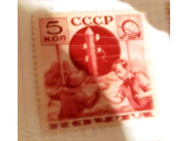 Марки 1936 года Пионерские чистые 5 шт в городе Инсар, фото 2, стоимость: 1 000 руб.