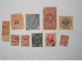 Антикварные марки в городе Ступино, фото 1, Московская область