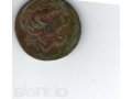 Продам монету две копейки 1757 года в городе Приволжск, фото 1, Ивановская область