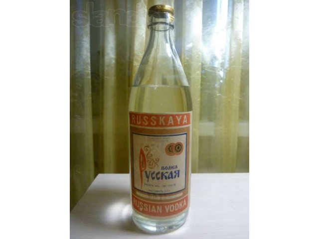 бутылка водки Русская 1994 года, Волгоградский ЛВЗ. в городе Липецк, фото 1, стоимость: 7 000 руб.