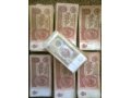 коллекционные стары деньги  1961 г количество 5476 шт в городе Горно-Алтайск, фото 3, Другое