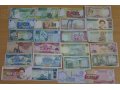 Продам. Банкноты мира более 300 шт, пресс в городе Обнинск, фото 3, Другое