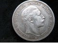 Монеты в городе Калининград, фото 1, Калининградская область
