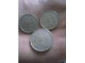 Монета 2 РУБЛЯ 97 года в городе Красноярск, фото 1, Красноярский край