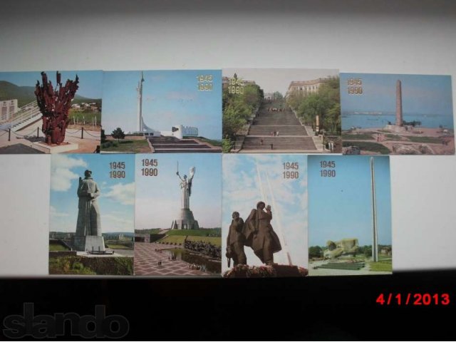 Карманые календарики в городе Новошахтинск, фото 1, Другое