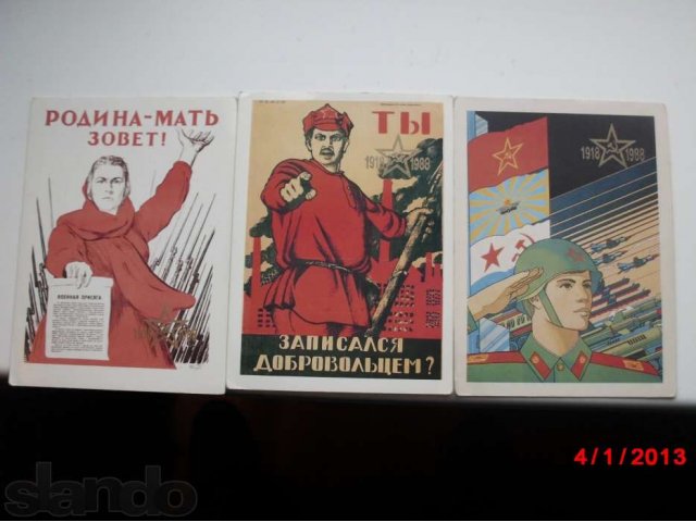 Карманые календарики в городе Новошахтинск, фото 4, Другое