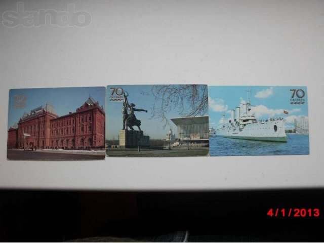Карманые календарики в городе Новошахтинск, фото 7, Другое