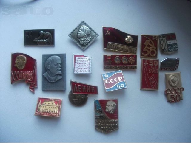 Значки СССР с изображением В.И.Ленина в городе Тамбов, фото 1, стоимость: 100 руб.