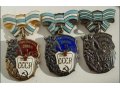 комплект из 3 орденов Материнской Славы в городе Новотроицк, фото 1, Оренбургская область