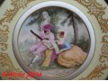 1850 Блюдо тарелка Влюблённые ЖивописьСевр Франция в городе Калининград, фото 1, Калининградская область