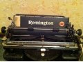 Печатная машинка Remington в городе Санкт-Петербург, фото 6, Другое