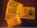 Продам банкноты (купюры) в городе Томск, фото 1, Томская область