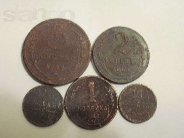 монеты в городе Мурманск, фото 4, Другое