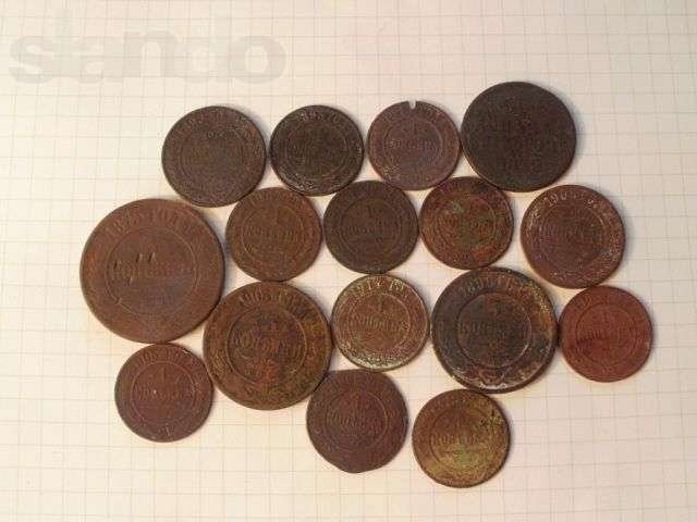 монеты в городе Мурманск, фото 8, Мурманская область