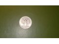 Юбилейная монета 1Рубль в городе Сургут, фото 1, Ханты-Мансийский автономный округ