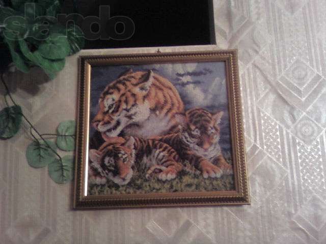 Вышитая картина Тигрица с тигрятами в городе Волгоград, фото 1, стоимость: 500 руб.