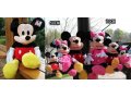 Игрушка мягкая Mickey Mouse 50 см игрушка новая в городе Йошкар-Ола, фото 1, Марий Эл