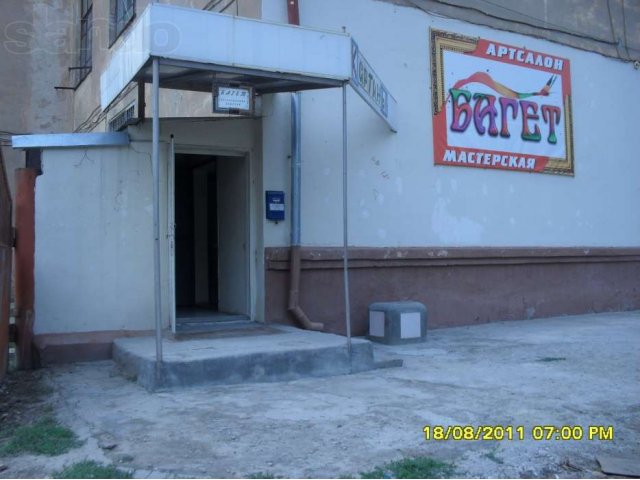 Багетная мастерская на ул. им. Дзержинского, 3 в городе Волгоград, фото 1, стоимость: 0 руб.