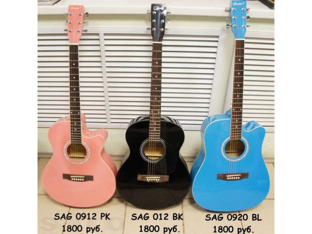 Продам акустические гитары Guitarland в городе Пенза, фото 1, стоимость: 1 500 руб.