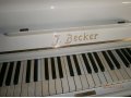 Продам антикварное пианино Беккер. После реставрации в отл. сост. в городе Иркутск, фото 1, Иркутская область