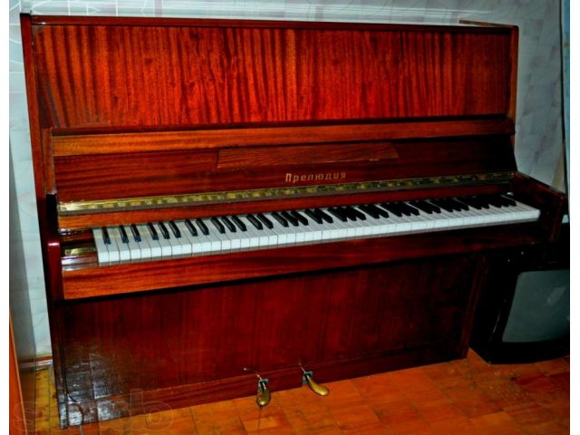 Пианино Прелюдия в городе Красноярск, фото 1, стоимость: 5 000 руб.