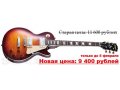 Электро гитара magna BES-4211 (Новая) в городе Москва, фото 1, Московская область