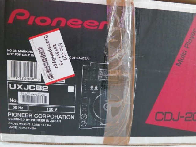 Pioneer CDJ-2000 - 2 шт в городе Екатеринбург, фото 4, DJ оборудование