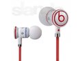 Ультрамодные наушники Monster Beats by Dr. Dre iBeats for HTC в городе Хабаровск, фото 1, Хабаровский край