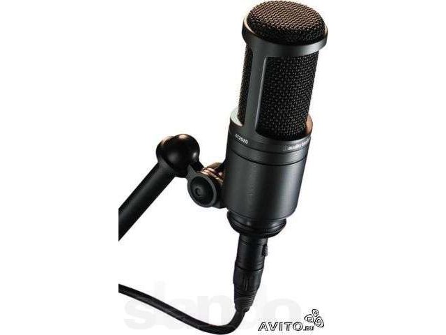 Продам Микрофон Audio-Technica 2020 в городе Калининград, фото 1, стоимость: 3 500 руб.