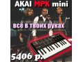Akai mpk mini - компактный USB контроллер в городе Екатеринбург, фото 1, Свердловская область