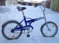 Велосипед Stels Pilot 510 в городе Югорск, фото 1, Ханты-Мансийский автономный округ