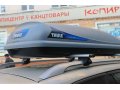 Для перевозки сноубордов и лыж бокс Thule с багажником в городе Екатеринбург, фото 1, Свердловская область