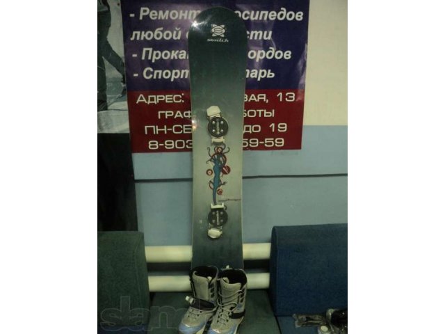 Сноубордический комплект ROSSIGNOL. в городе Красноярск, фото 1, стоимость: 7 500 руб.