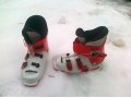 Ботинки горнолыжные в городе Орёл, фото 1, Орловская область