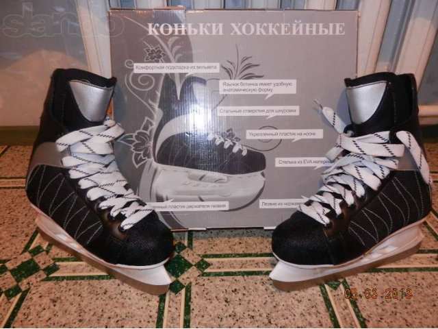 коньки хоккейные в городе Пермь, фото 1, стоимость: 1 500 руб.
